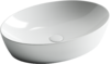Раковина Ceramica Nova ELEMENT CN5018 Белый 61х41х15
