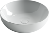 Раковина Ceramica Nova ELEMENT CN5024 Белый 42х42х13