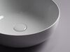 Раковина Ceramica Nova ELEMENT CN5024 Белый 42х42х13