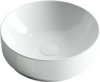 Раковина Ceramica Nova ELEMENT CN6005 Белый 35,5х35,5х12,5