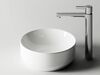 Раковина Ceramica Nova ELEMENT CN6005 Белый 35,5х35,5х12,5