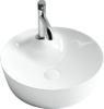 Раковина Ceramica Nova ELEMENT CN6014 Белый 43,5х43,5х13,5