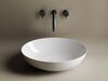 Раковина Ceramica Nova ELEMENT CN6017 Белый 52х39,5х13