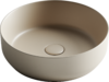 Раковина Ceramica Nova ELEMENT CN6022MC Капучино Матовый 39х39х12