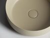 Раковина Ceramica Nova ELEMENT CN6022MC Капучино Матовый 39х39х12
