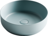 Раковина Ceramica Nova ELEMENT CN6022MLG Зеленый Матовый 39х39х12