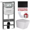 Унитаз с крышкой, инсталляцией и кнопкой смава Сет 4 в 14 Ceramica Nova Metric CN3007_1002B_1000