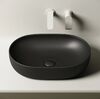 Раковина Ceramica Nova ELEMENT CN6047MB Чёрный Матовый