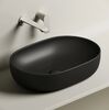 Раковина Ceramica Nova ELEMENT CN6047MB Чёрный Матовый