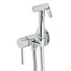 Гигиенический душевой набор Migliore FORTIS 31553 хром