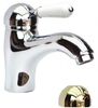 Смеситель для раковины Magliezza Grosso Bianco 50125-do золото