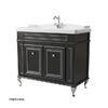 Тумба с раковиной Caprigo Fresco 100 цвет B042