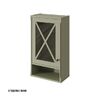 Шкаф Caprigo Napoli 45 см подвесной 11293L цвет B059