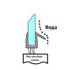Нижний силиконовый уплотнитель для двери душевой кабины и шторки NU3-10 под стекло 10 мм. нижняя ресничка 8 мм. длина 1 метр