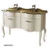 Тумба для раковины Caprigo Bourget 100 цвет B002