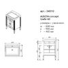 Тумба для раковины Caprigo Albion Concept 60 см 34010 цвет SF-04