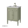 Тумба для раковины Caprigo Albion Concept 60 см 34010 цвет SF-024