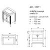 Тумба для раковины Caprigo Albion Concept 70 см 34011 цвет SF-022
