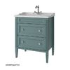Тумба для раковины Caprigo Albion Concept 70 см 34022 цвет  SF-015