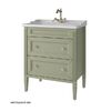 Тумба для раковины Caprigo Albion Concept 70 см 34022 цвет  SF-024