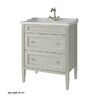 Тумба для раковины Caprigo Albion Concept 70 см 34022 цвет  SF-023