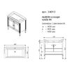 Тумба для раковины Caprigo Albion Concept 90 см 34013 цвет SF-023