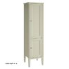Шкаф-пенал Caprigo Albion Concept 34050R цвет SF-46