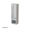 Шкаф Caprigo Albion Promo 33390L цвет B077