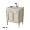 Тумба для раковины Caprigo Albion Promo 70 см 33311 цвет B002