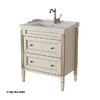 Тумба для раковины Caprigo Albion Promo 70 см 33317 цвет B002