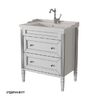 Тумба для раковины Caprigo Albion Promo 70 см 33317 цвет B077