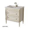 Тумба для раковины Caprigo Albion Promo 80 см 33315 цвет B002
