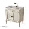 Тумба для раковины Caprigo Albion Promo 80 см 33312 цвет B002