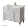 Тумба для раковина Caprigo Borgo 100 см 33424 цвет B177