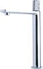 Смеситель для раковины Allen Brau Liberty 5.33002-00 хром