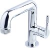 Смеситель для раковины Allen Brau Reality 5.32001-00 хром