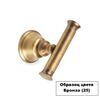 Stil Haus Regal, бумагодержатель с крышкой, цвет бронза RG11C(25)