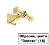 Stil Haus Prisma, настенный керамический дозатор, цвет золото - белая керамика PR30(16-BI)