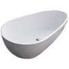 Ванна Marmo Bagno Венеция 170х85 из литьевого мрамора