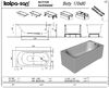 Ванна Kolpa San BETTY 170x80 NEW акриловая на каркасе со сливом переливом