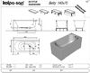 Ванна Kolpa San BETTY 140x70 NEW акриловая на каркасе со сливом переливом