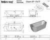 Ванна Kolpa San DREAM SP 170x75 акриловая на каркасе со сливом переливом
