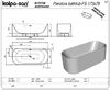 Ванна Kolpa San PANDORA FS 173x78 акриловая со сливом переливом