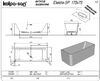 Ванна Kolpa San ELEKTRA SP 175X75 NEW акриловая со сливом переливом