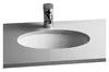 Vitra 6039B003-0012 Раковина Arkitekt, встраиваемая снизу, 42 см, цвет белый