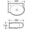 Раковина Aquatek 42 L AQ5303-00 420*280*145