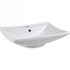 Раковина Aquatek 60 AQ5518-00 600*460*170 мм