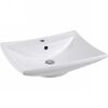 Раковина Aquatek 60 AQ5518-00 600*460*170 мм