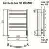 Полотенцесушитель с/т TERMINUS Электро Классик П6 500х650 (quick touch) RAL9005 черный матовый NEW