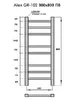Полотенцесушитель Электрич. с/т GROIS Alex GR-102 300/800 П8 RAL9016 U белый матовый